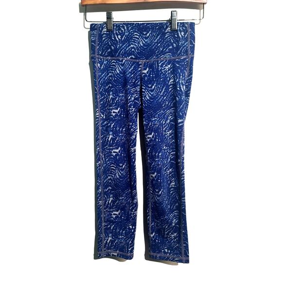Athleta Pants - Athleta Zebra Chaturanga Workout Capri
